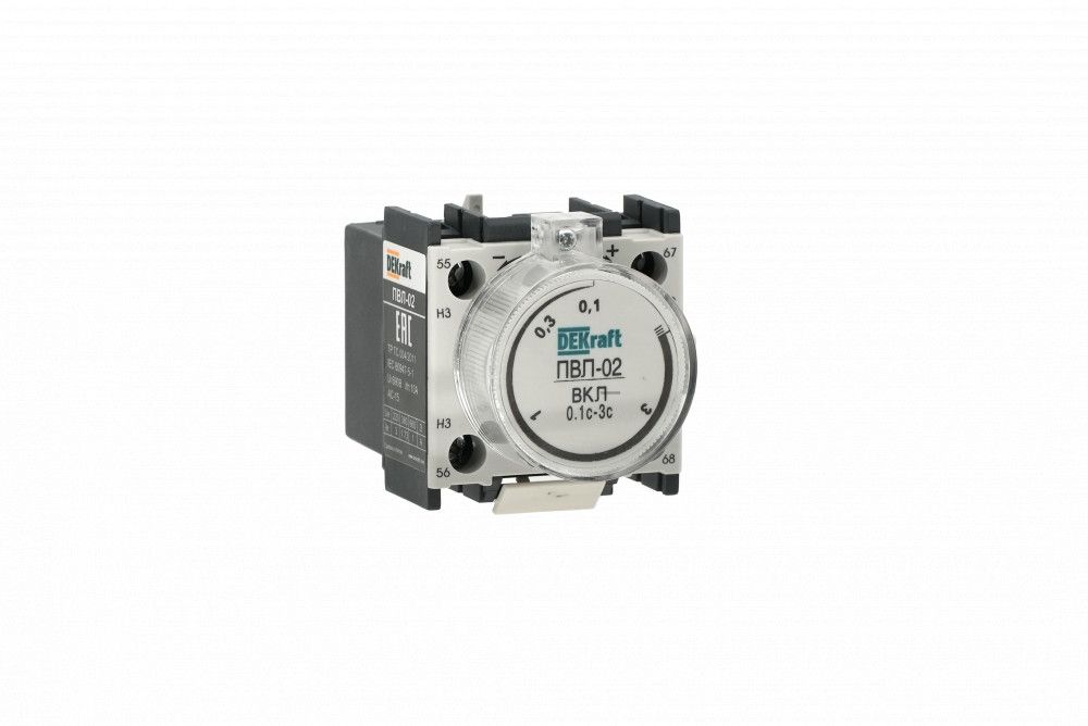 Приставка выдержки времени с задержкой при включении 0,1-3с 1НО+1НЗ ПВЛ-02 фото