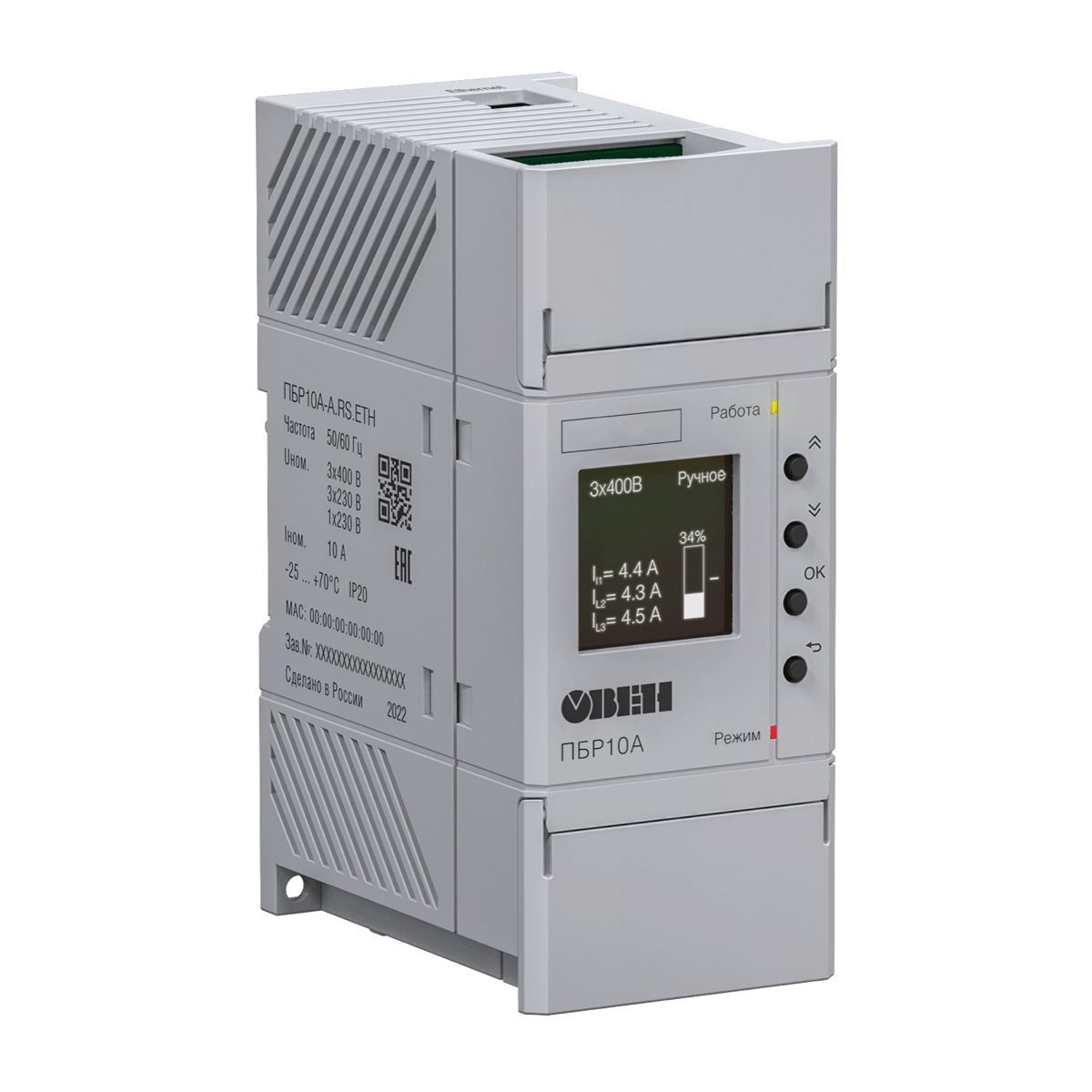 ПБР10А пускатель бесконтактный реверсивный   ОВЕН ПБР10А-Д.A.RS.ETH фото