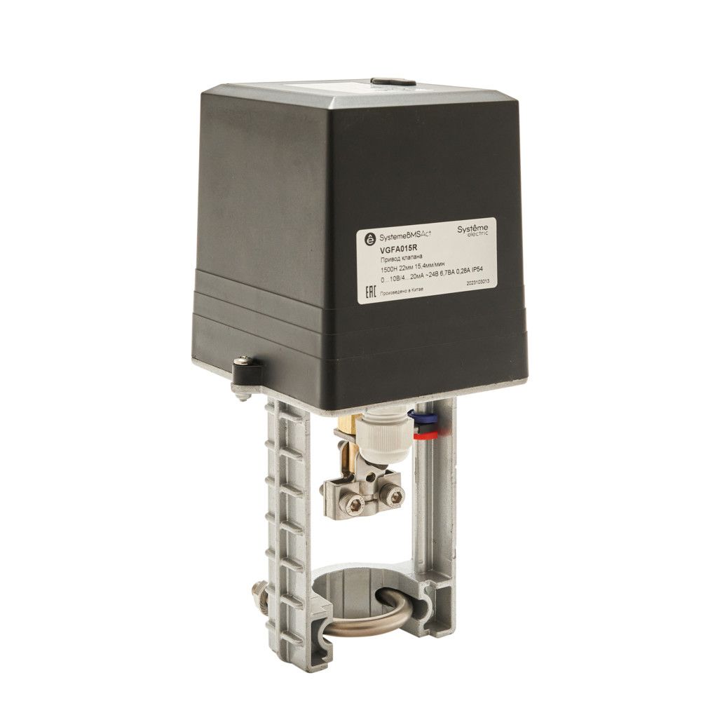 Привод клапана, для VGF, 1500Н 0…10В/4…20мА ~24В 6,7ВА IP54 фото