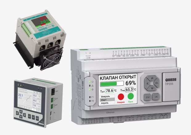 Устройства коммутации