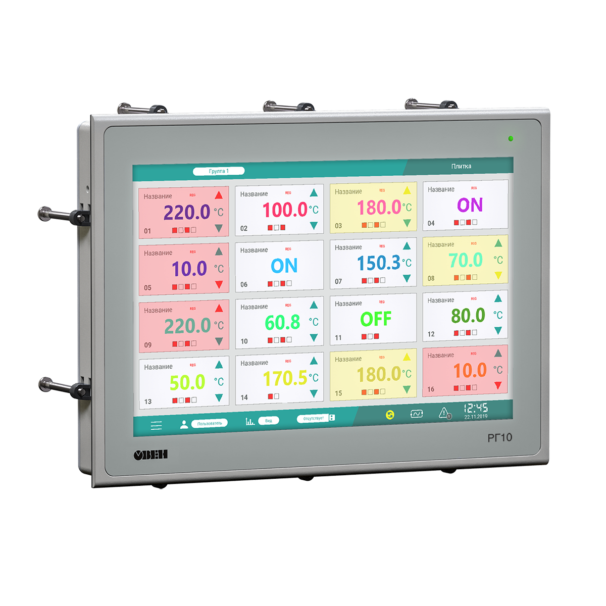 Многоканальный видеографический регистратор ОВЕН РГ10