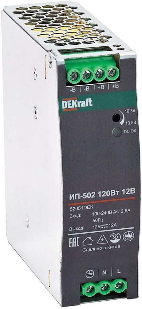 Импульсный источник питания Dekraft 52052DEK