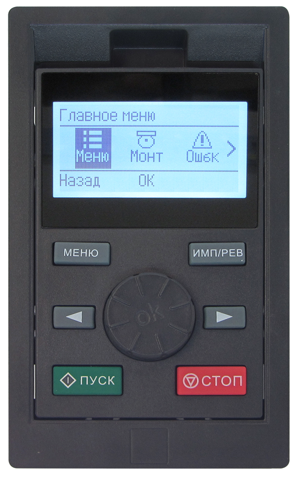 Выносная русифицированная панель оператора ЛПО3 [M01] ОВЕН ЛПО3 фото