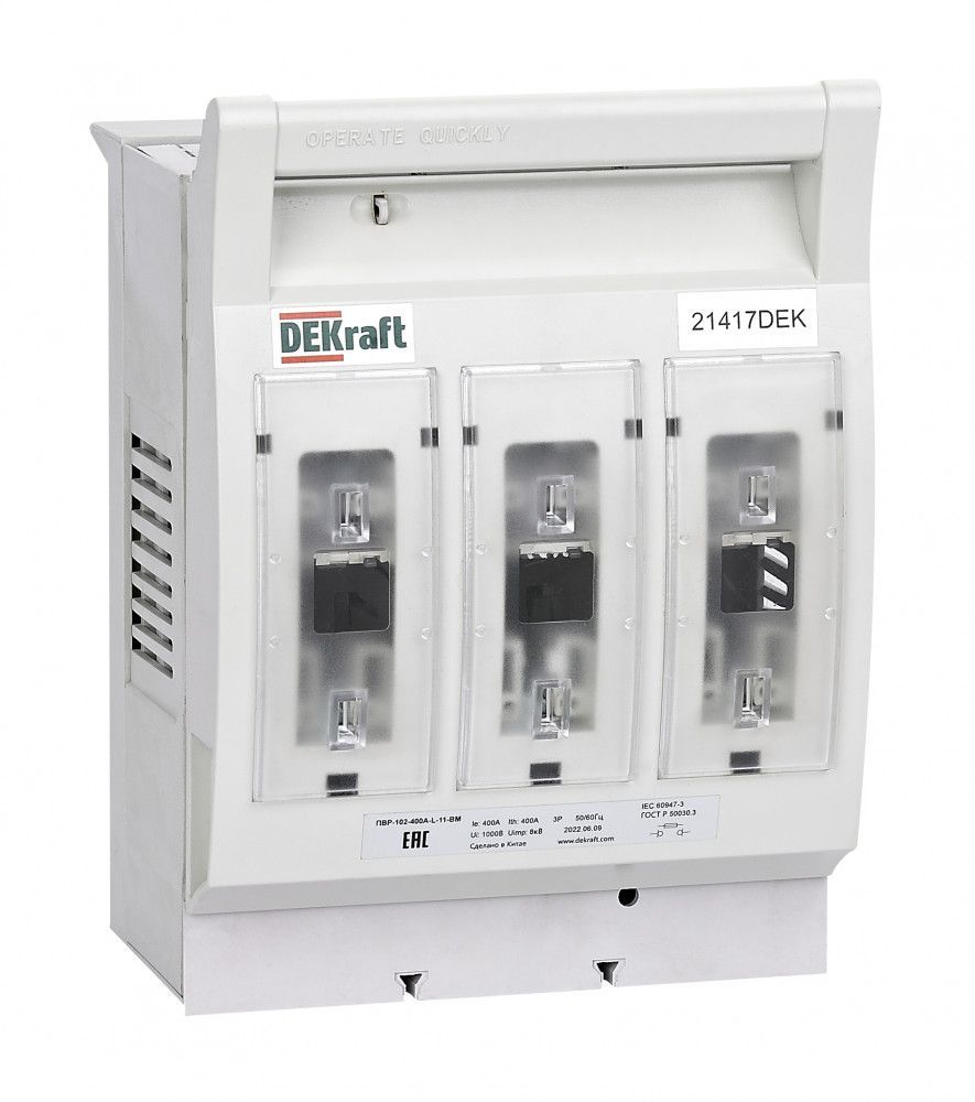 ПВР горизонтальный 400А 3ф отключение_1НО+1НЗ_навесной монтаж на шину_ПВР-102 фото