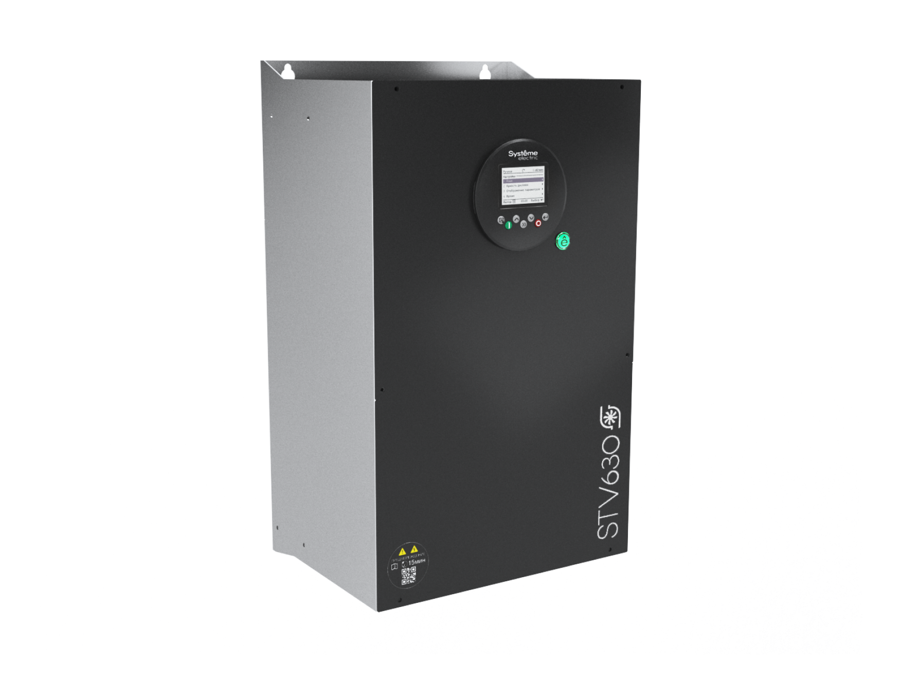 Преобразователь частоты Systeme Electric SystemeVar STV630D90N4-LED фото