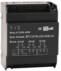 Блок питания (вх. напряжение AC (230-400B) вых. Напряжение DC 24B) ВА-730/750 фото