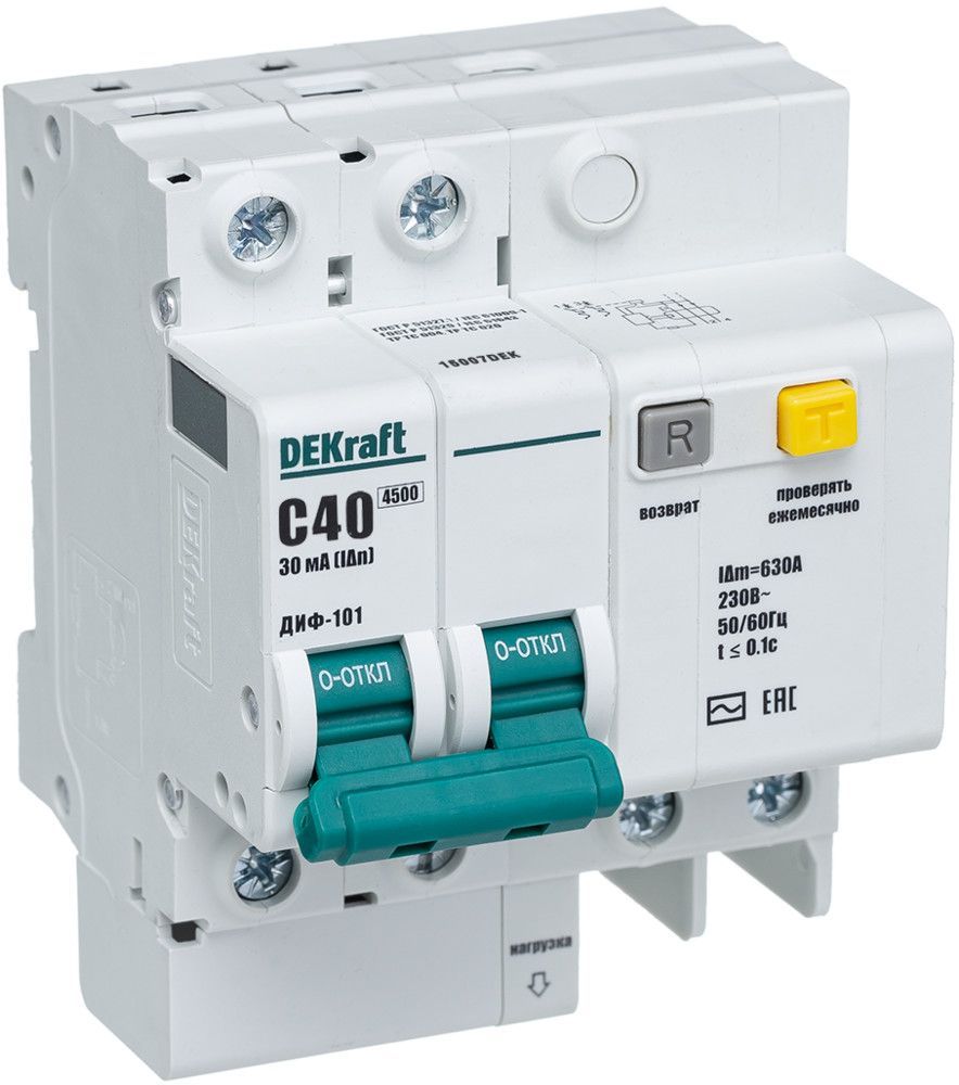 АВДТ 2Р 40А 30мА тип AC х-ка С ДИФ-101 4,5кА фото