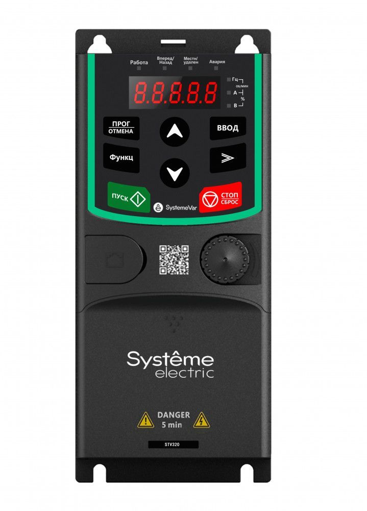 Преобразователь частоты STV320 2.2 кВт 220В фото