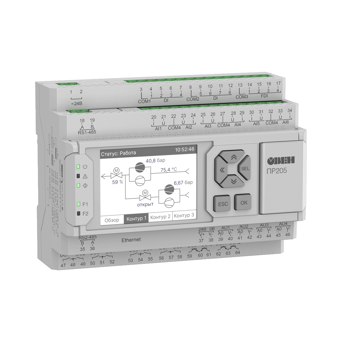 ПР205 программируемое реле с графическим дисплеем и Ethernet ОВЕН ПР205-24.1816.02.0.0