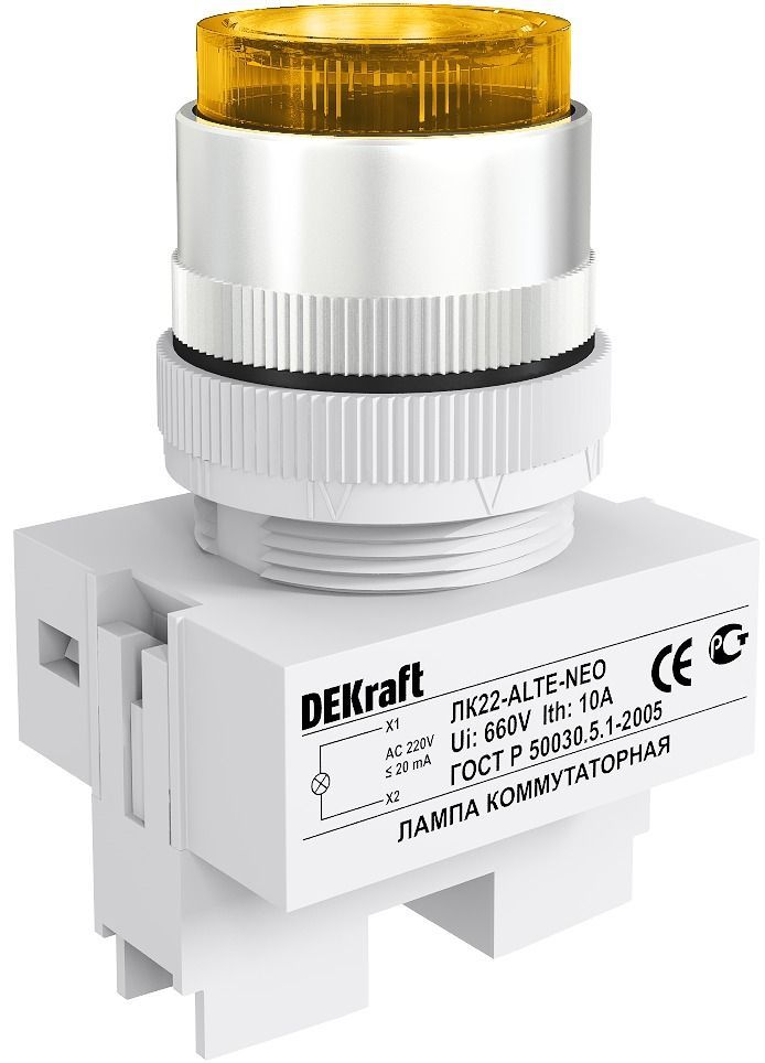 Лампа комм. ALTE D22 ЖЕЛТЫЙ неон 220В ЛK-22 фото