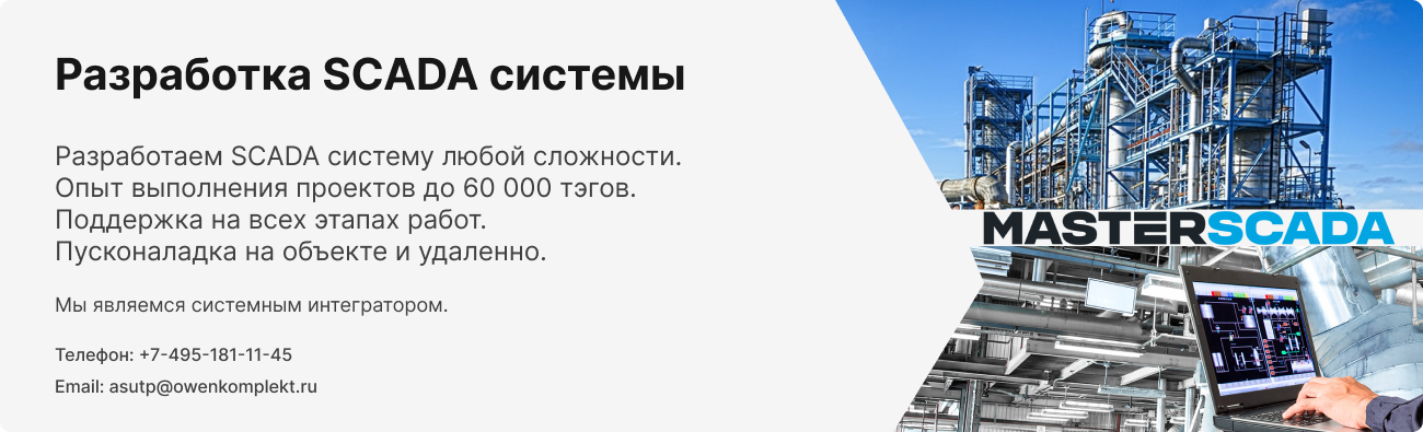 Слайд 7