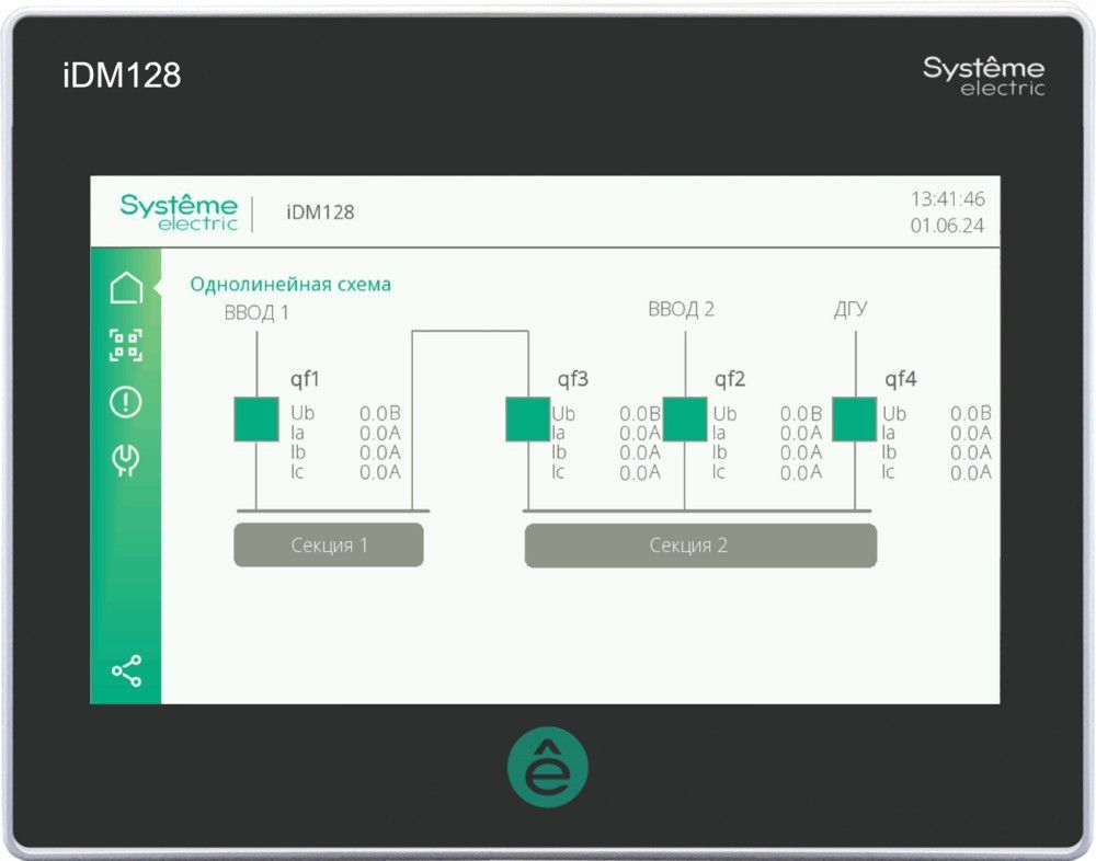 Функциональная щитовая панель оператора 10“ iDM128