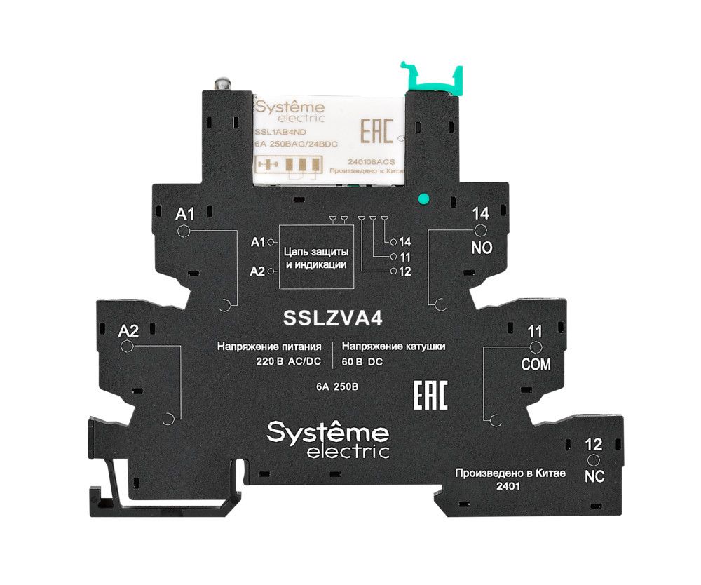 Релейный модуль 1CO, 6A, 60В DC, винтовой зажим фото