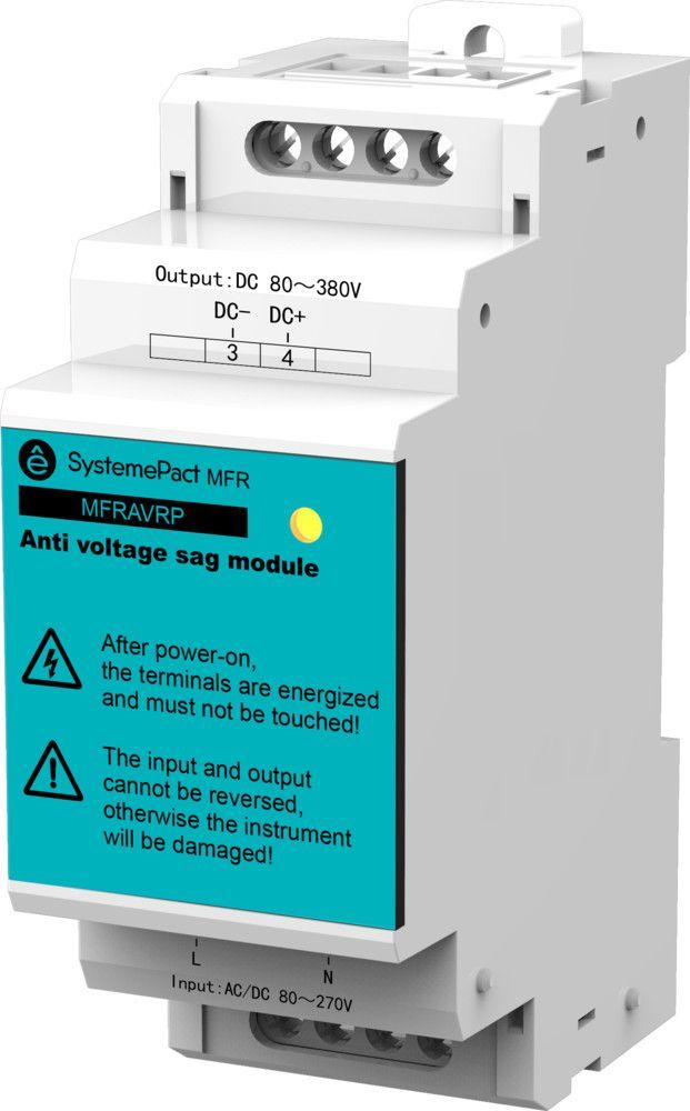 МОДУЛЬ ЗАЩИТЫ ОТ ПРОВАЛОВ НАПРЯЖЕНИЯ ДЛЯ MFR530/580 фото