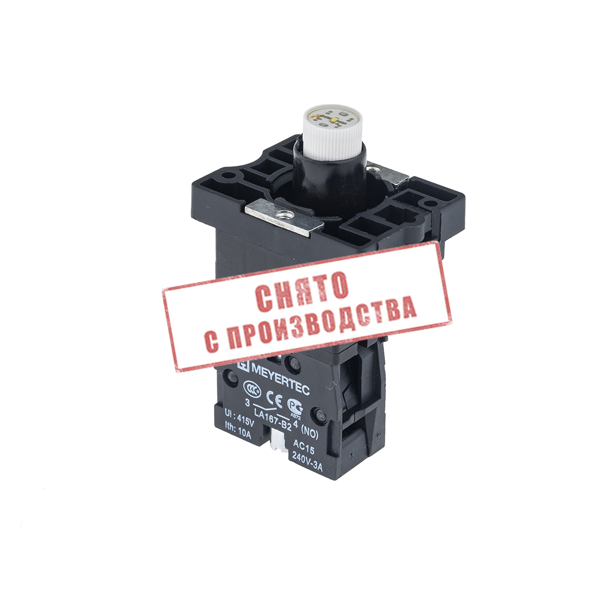 Основание с LED модулем подсветки (прямое включение) и контактным блоком MeyerTec MTB2-EW611 фото