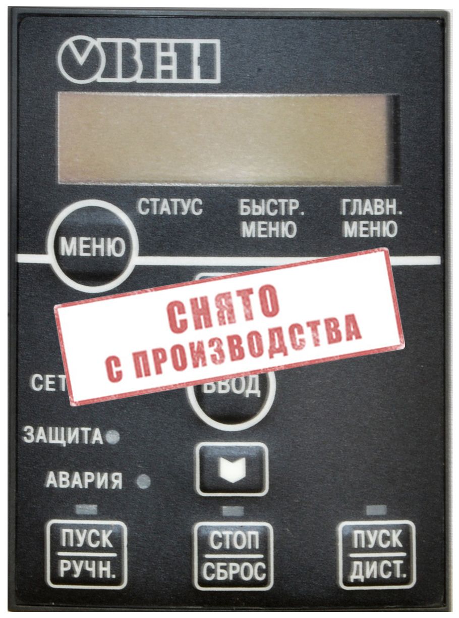 Локальная панель оператора (без потенциометра) для ПЧВ1 и ПЧВ2 ОВЕН ЛПО2 фото