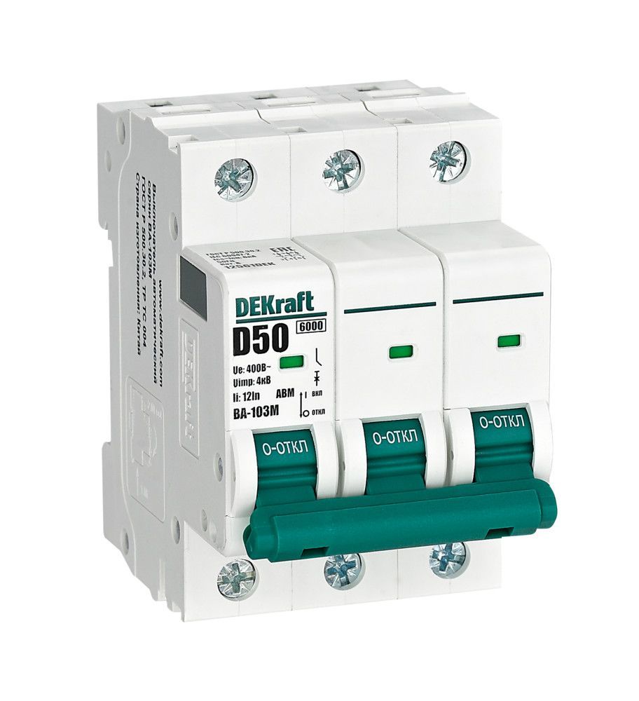 Автоматический выключатель ВА-103М 3P 50А D 6кА без теплозащиты фото