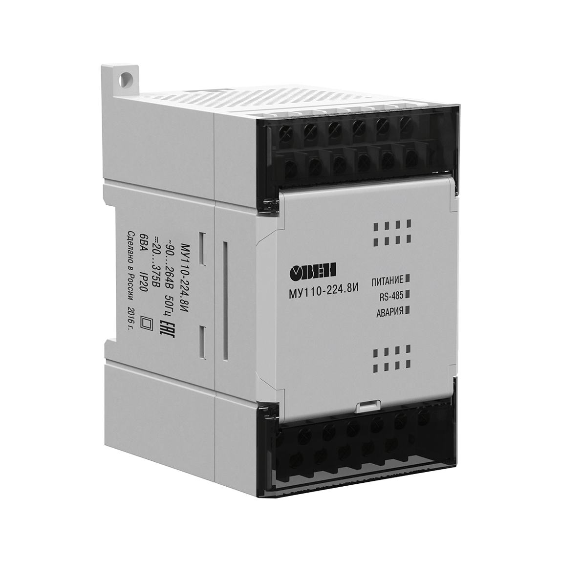 МУ110 модули аналогового вывода (AO) ОВЕН МУ110-224.8И