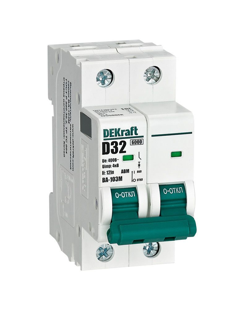 Автоматический выключатель ВА-103М 2P 32А D 6кА без теплозащиты фото