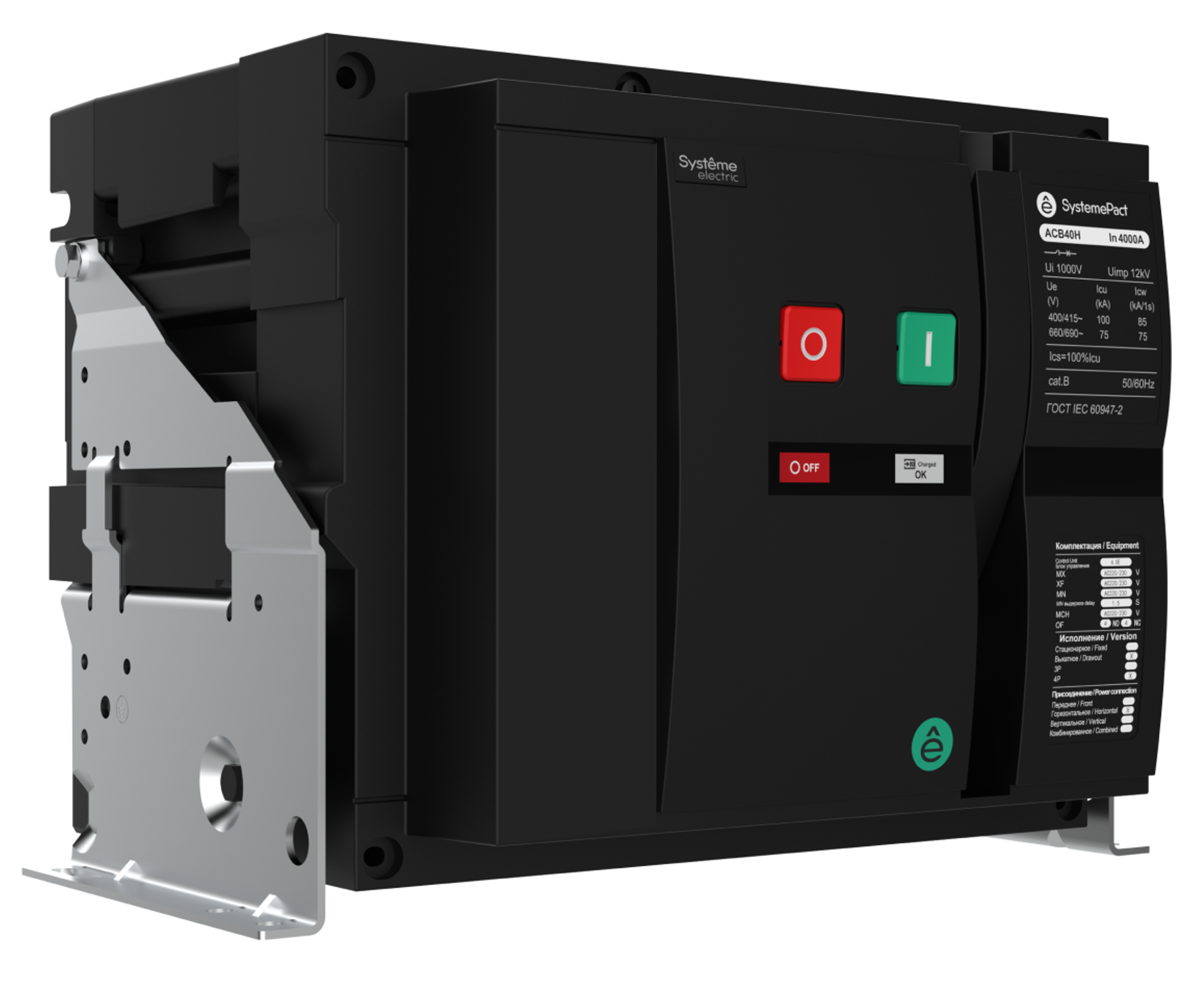 ВОЗДУШНЫЙ ВЫКЛ.-РАЗЪЕД. SYSTEMEPACT ACB40HA 1250A 4P СТАЦ,ГП РУЧНОЕ УПР. фото