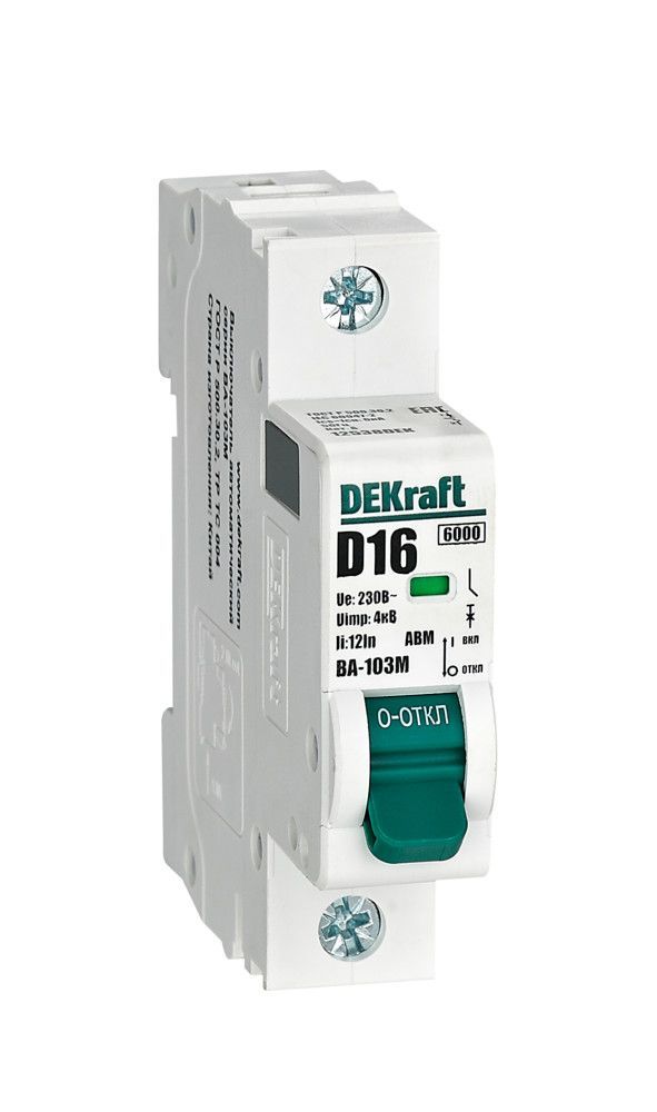 Автоматический выключатель ВА-103М 1P 16А D 6кА без теплозащиты фото