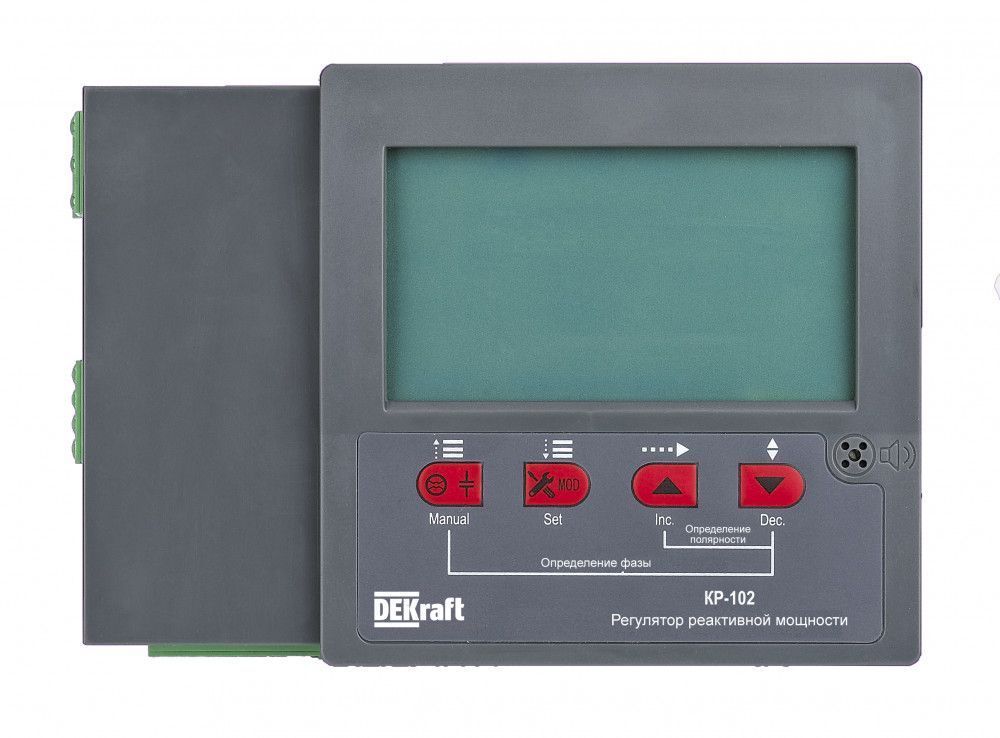 Регулятор реактивной мощности 400В, 12 ступеней, RS485 КР-102 Dekraft фото