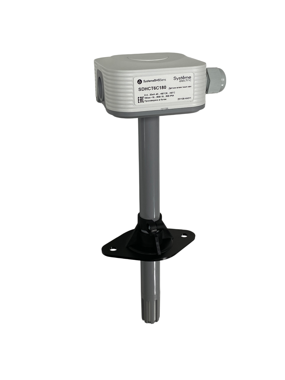 Датчик влажности и температуры канальный, 2×4…20мА -40…+60°С/0…+50°С 180(40…155)мм ~15…35В/=15…35В фото