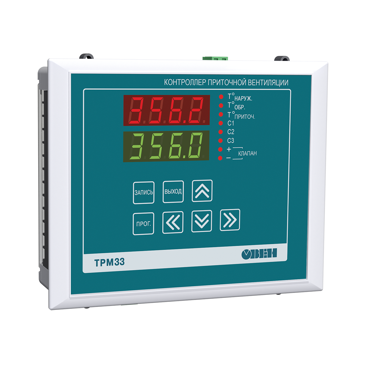 ТРМ33 контроллер для вентиляции ОВЕН ТРМ33-Щ4.01.RS фото