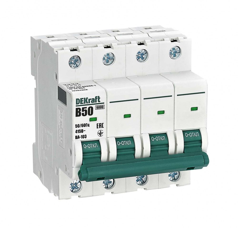 Автоматический выключатель ВА-103 4P 50А B 6кА новый фото