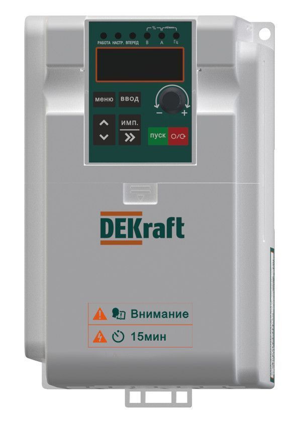Преобразователь частоты Dekraft DEKV060 ПЧ-510-3PH-380В-3,7/5,5кВт-B DEKV060G3R7P5R5T4B
