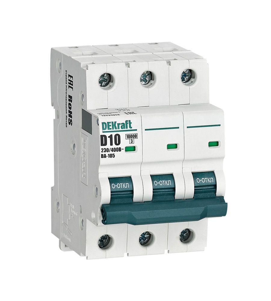 Автоматический выключатель ВА-105 3P 10А D 10кА фото