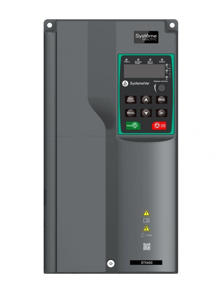 Преобразователь частоты Systeme Electric SystemeVar STV600D18N4