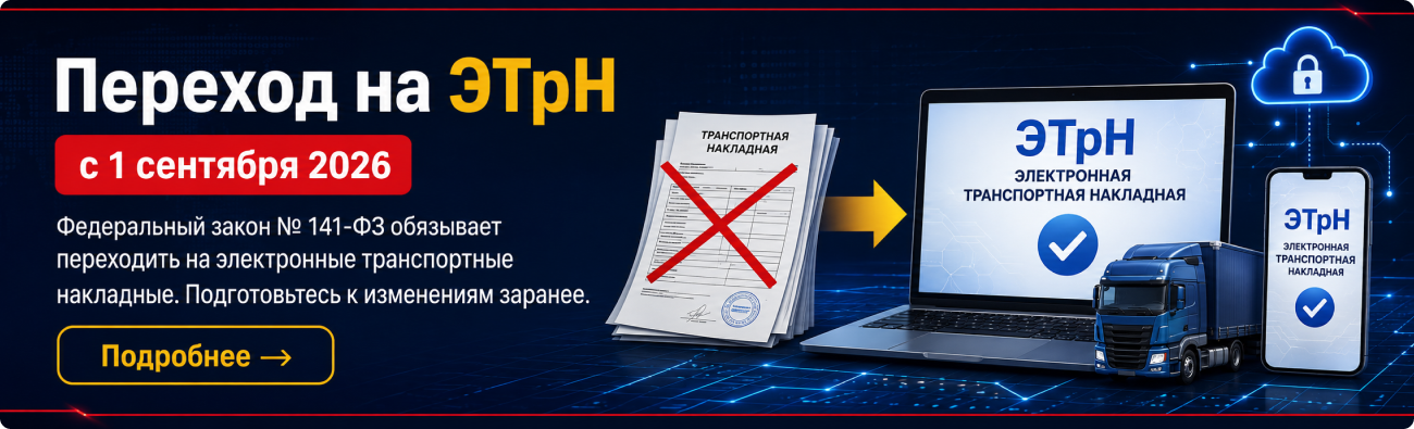 Слайд 10
