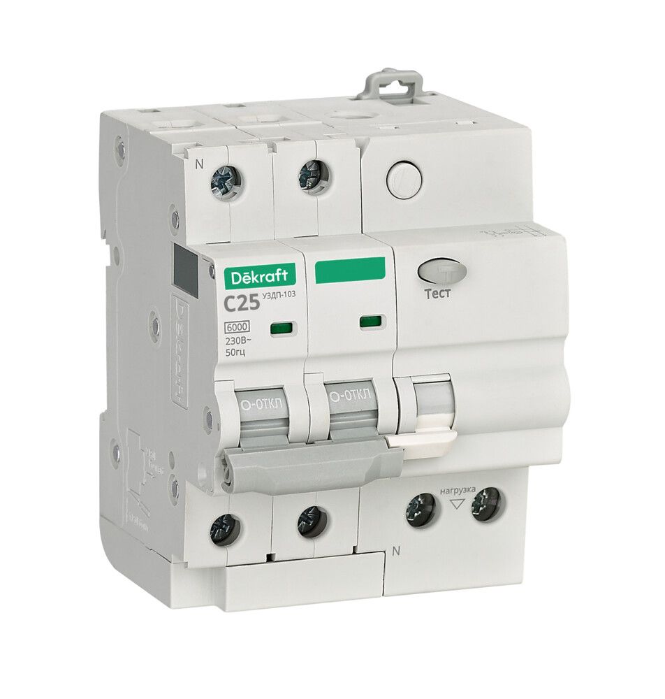 Устройство защиты от дугового пробоя 2P 25A УЗДП-103 6кА фото