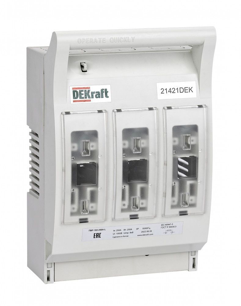 ПВР горизонтальный 250А 3ф отключение_1НО+1НЗ_ПВР-102 фото