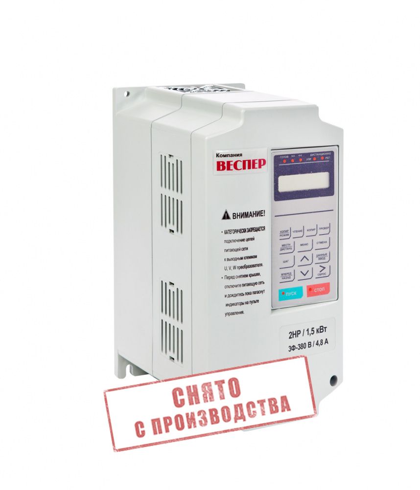 Преобразователь частоты Веспер EI-9011-002H 1,5 кВт 380В фото