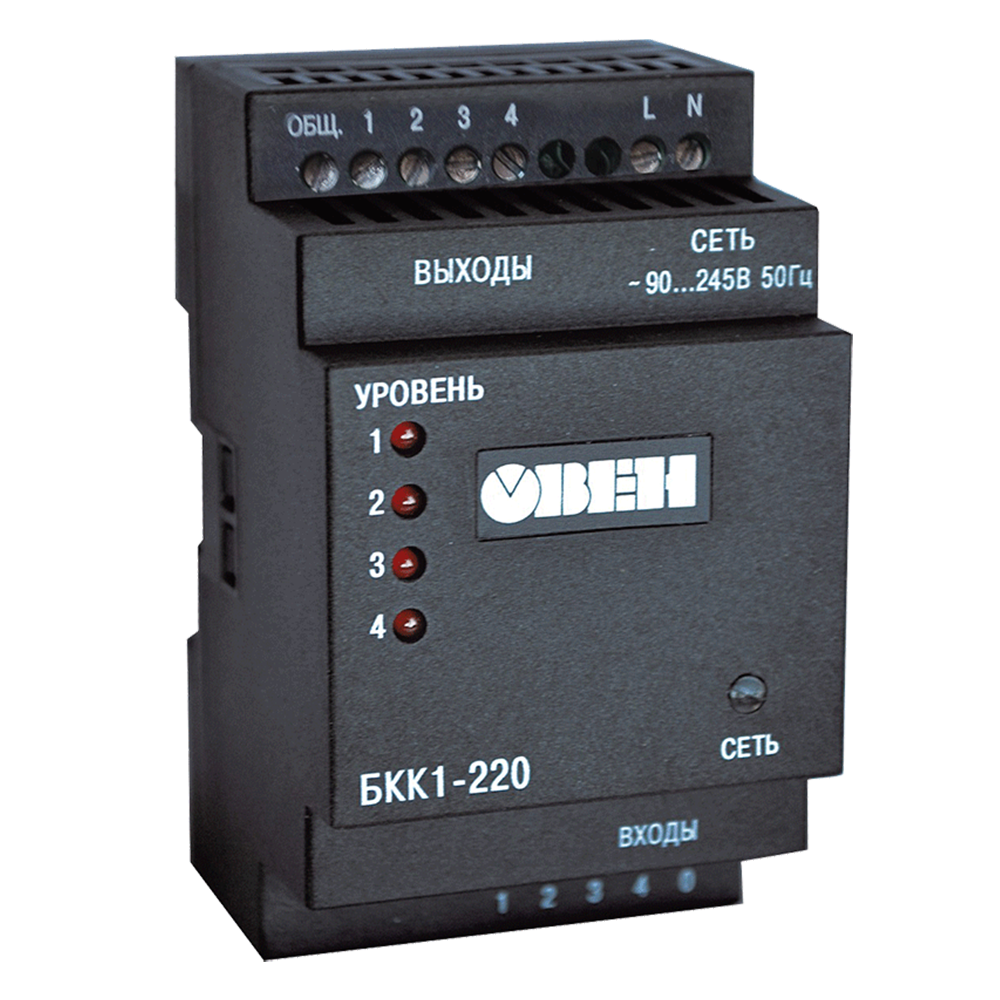 Сигнализатор уровня жидкости Овен БКК1-220