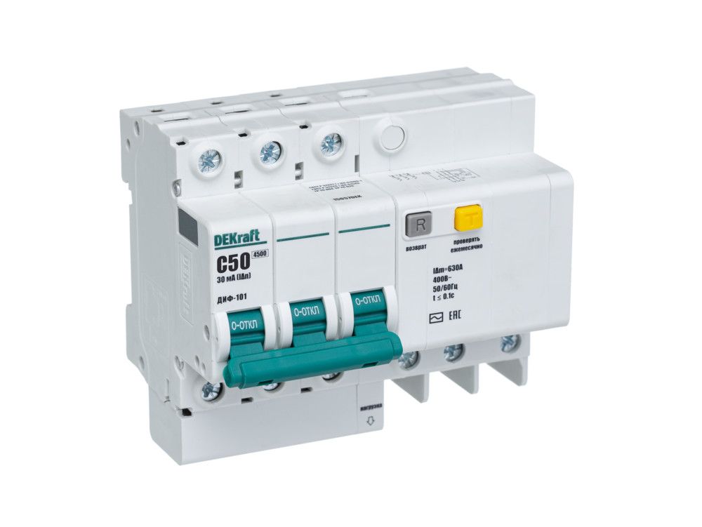 АВДТ 3Р 50А 30мА тип AC х-ка C ДИФ-101 4,5кА фото