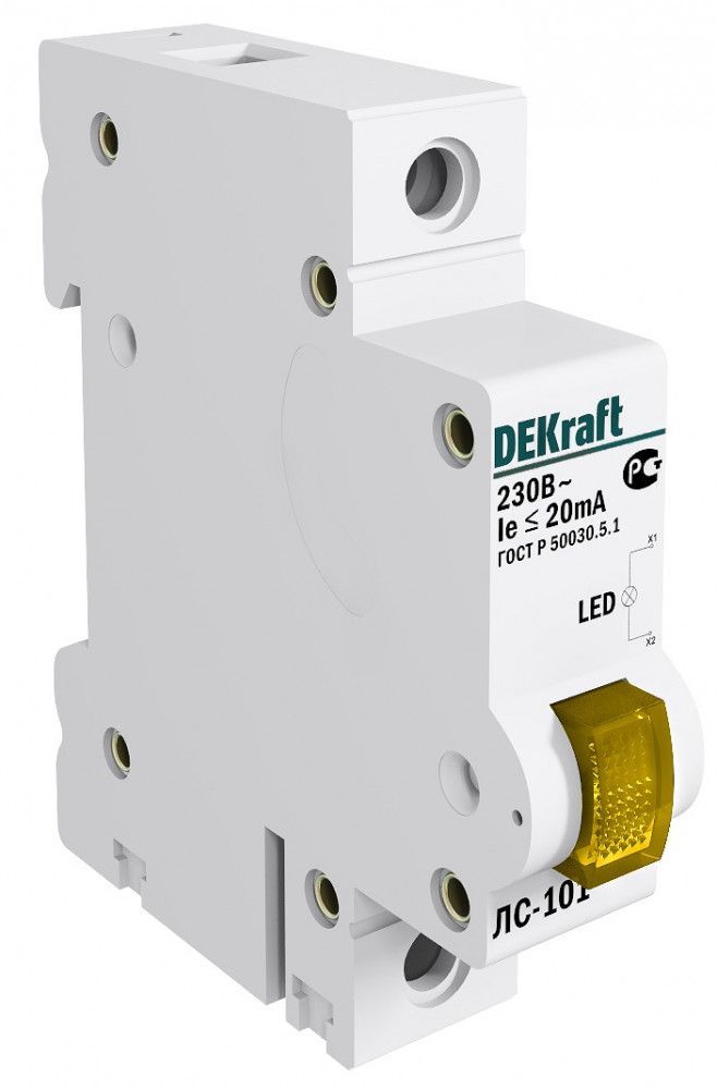 Лампа сигнальная на DIN-рейку 1P ЖЕЛТАЯ LED ЛС-101 220В фото