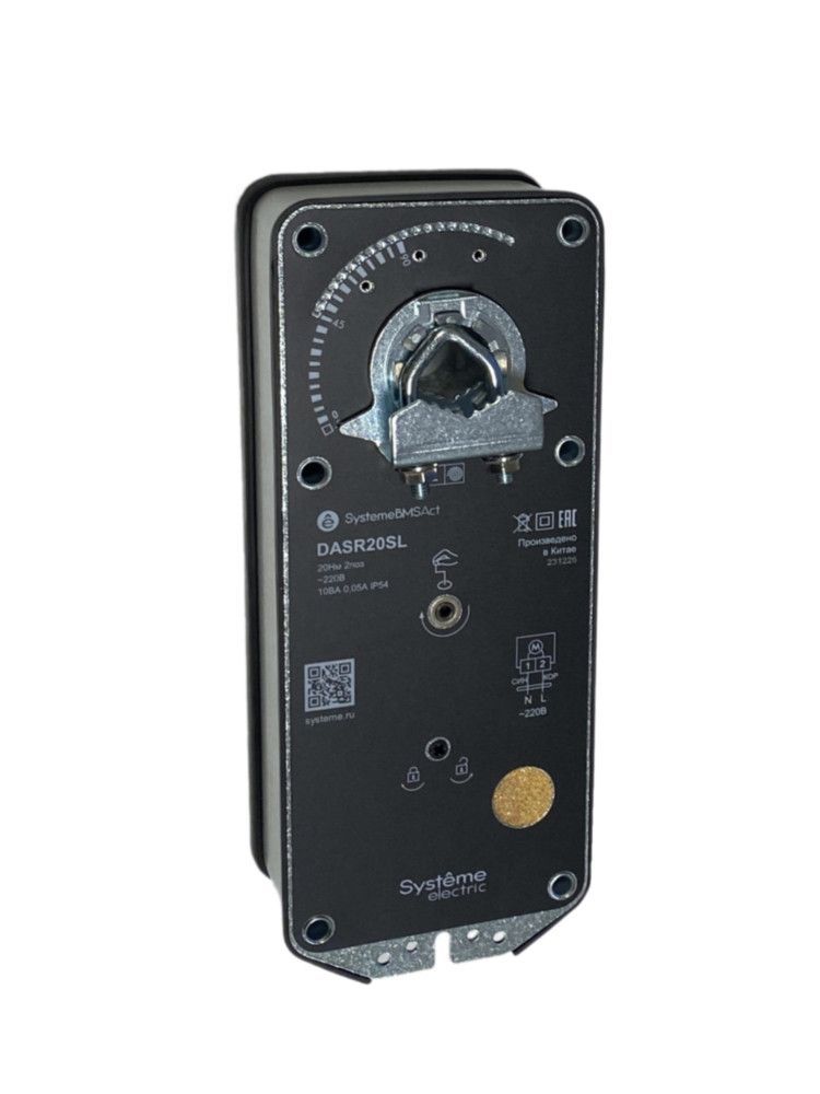 Привод воздушной заслонки с пруж. возвратом, 20Нм 2поз ~230В фото