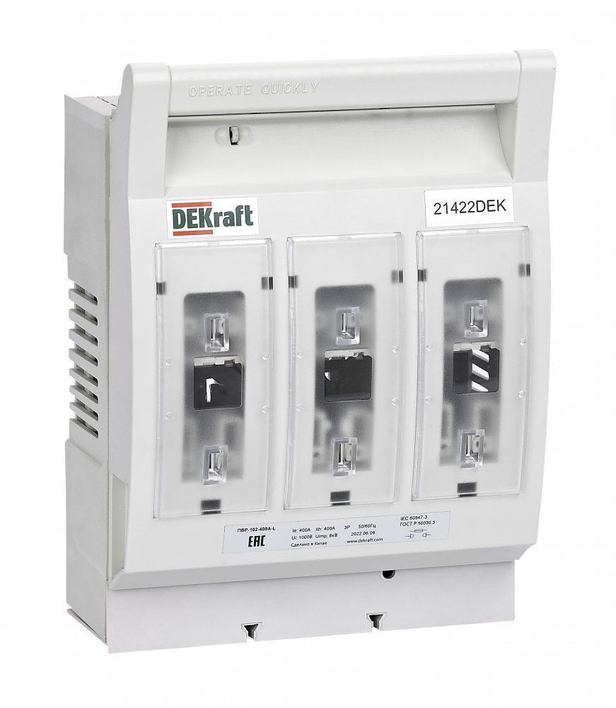 ПВР горизонтальный 400А 3ф отключение_1НО+1НЗ_ПВР-102 фото