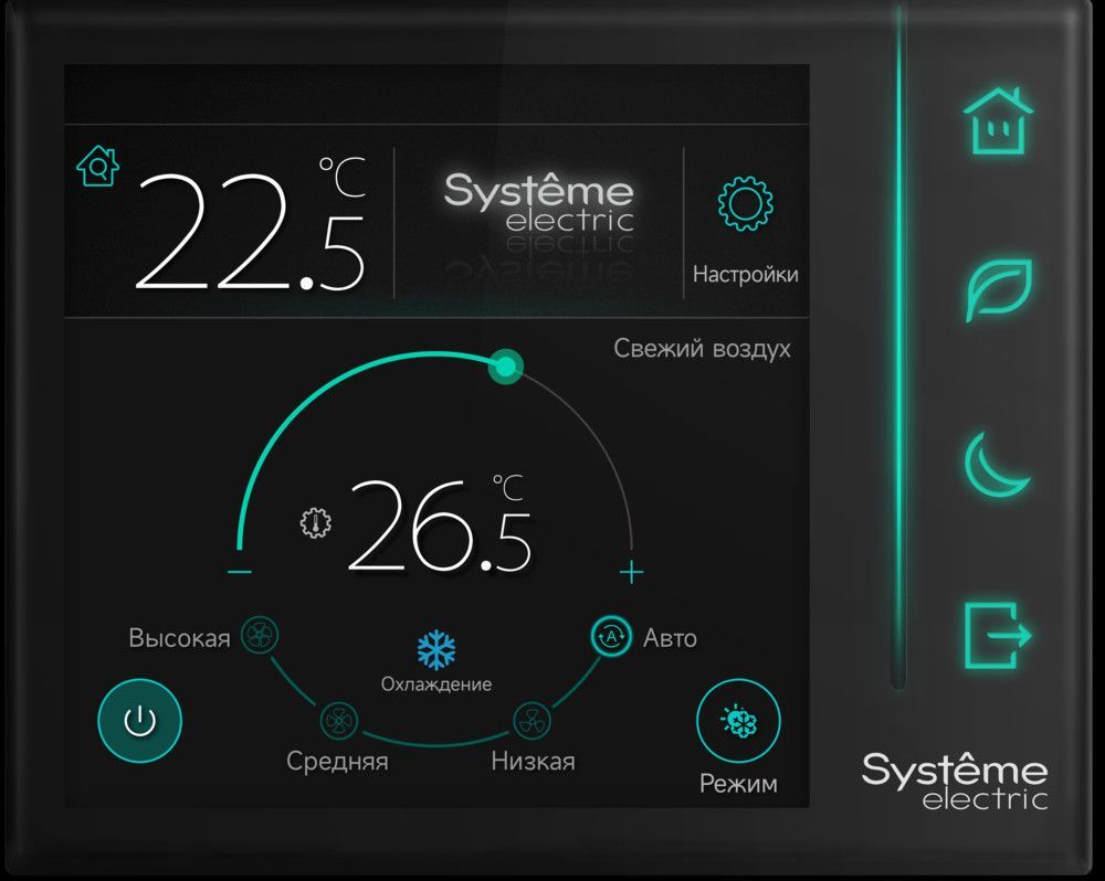 Комнатный контроллер SystemeComf, СЖКЭ датч.присутствия 2RS-485 Modbus ~230В