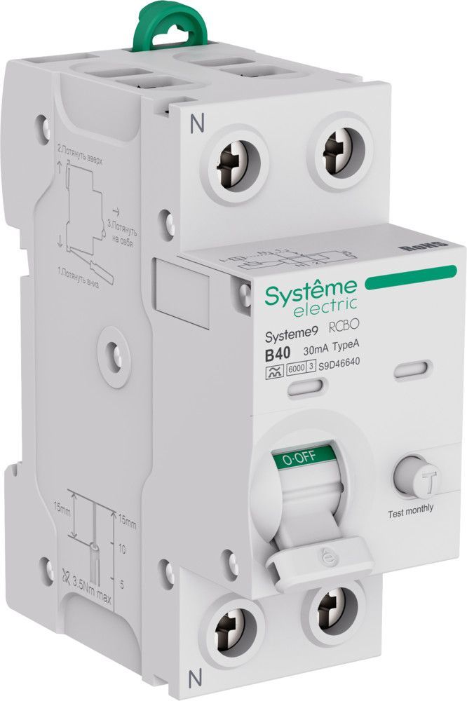 Systeme9 Авт. выкл. диф. тока (АВДТ) 1P+N B 40A 6kA 30мА Тип-A 230В фото