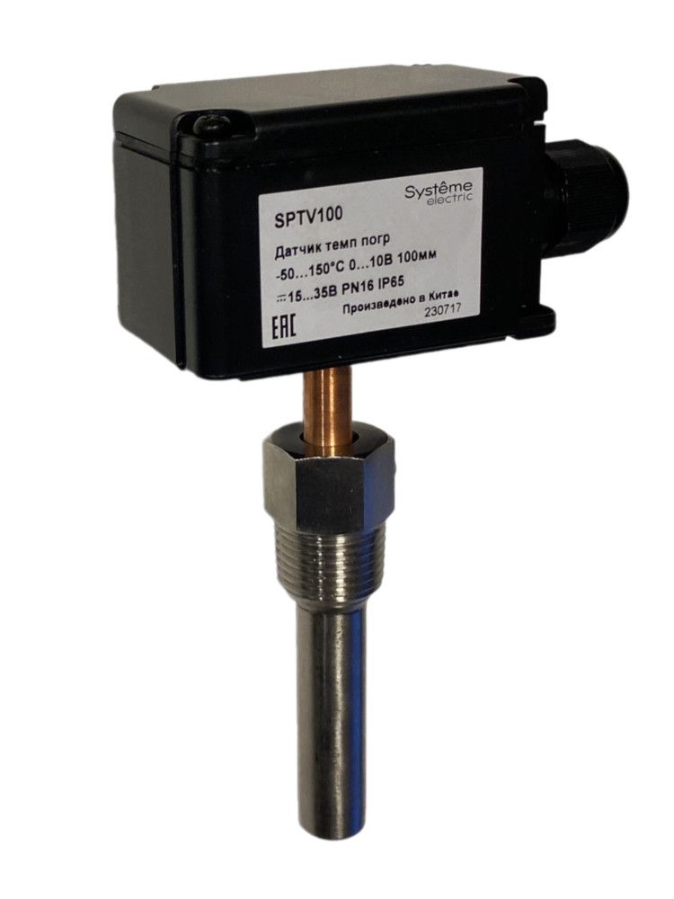 Датчик температуры погружной, -50…+150°С 0…10В 100мм =15…35В с гильзой 50мм IP65 фото