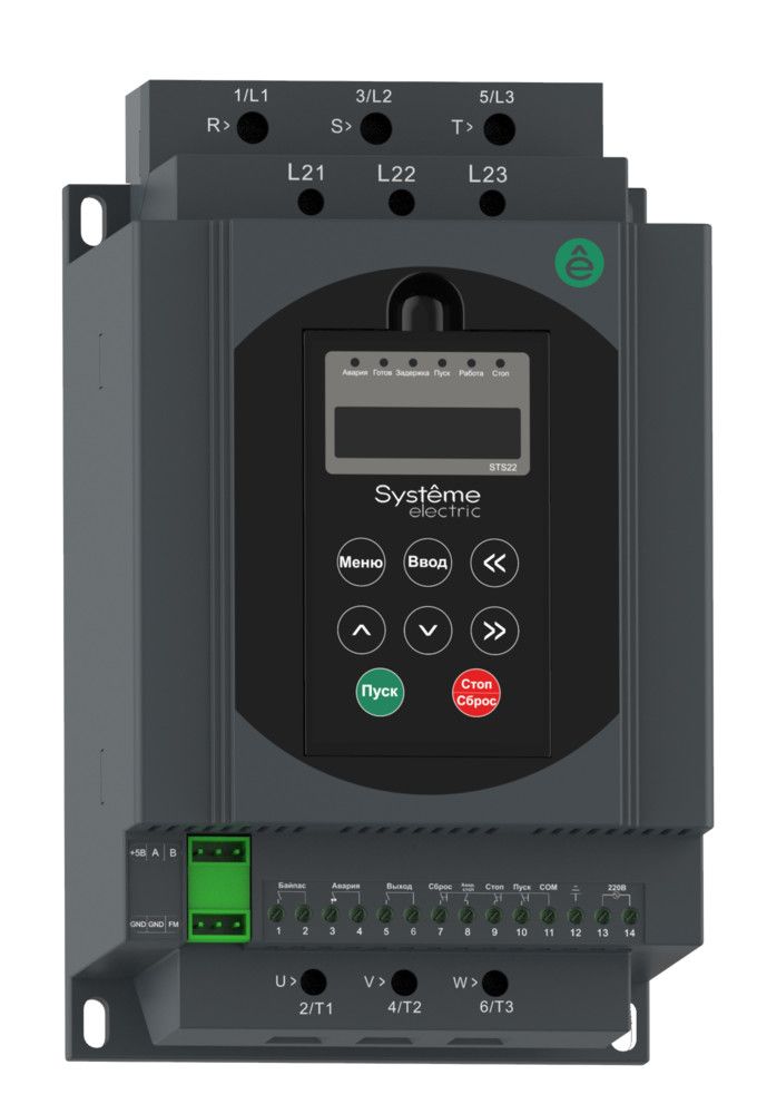 Устройство плавного пуска STS22 55 кВт 400В без встр. байпасного контактора