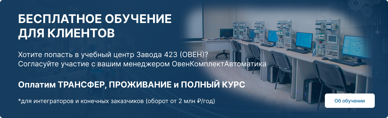 Слайд 6
