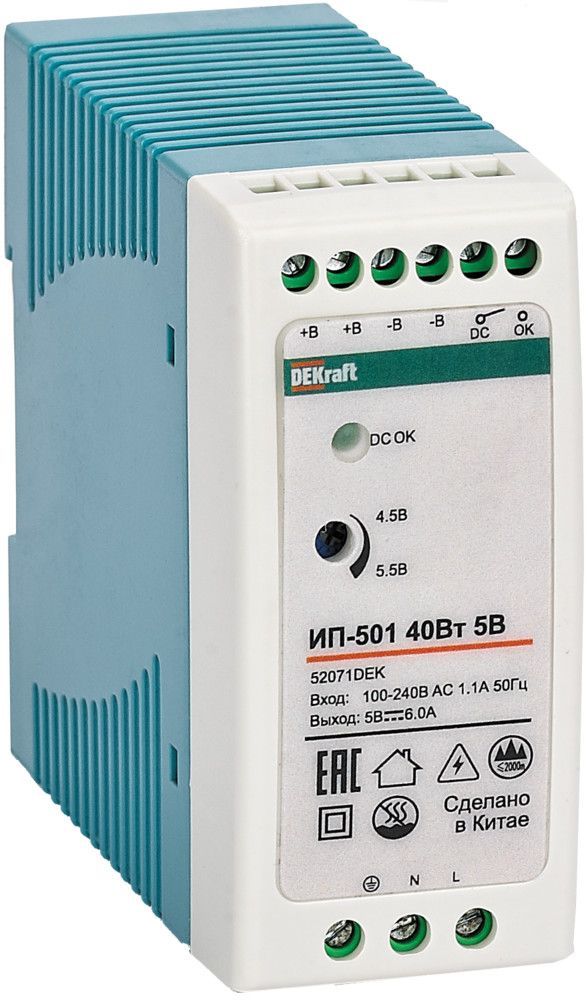 Импульсный источник питания 20Вт 15В 0,67А ИП-501