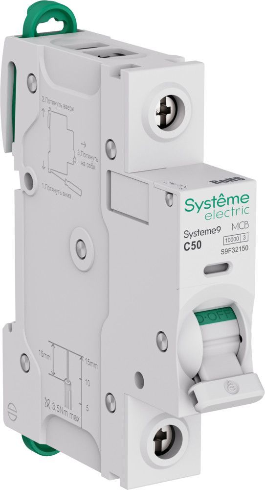 Systeme9 Автоматический выключатель (АВ) C 50A 1P 10kA 230В фото