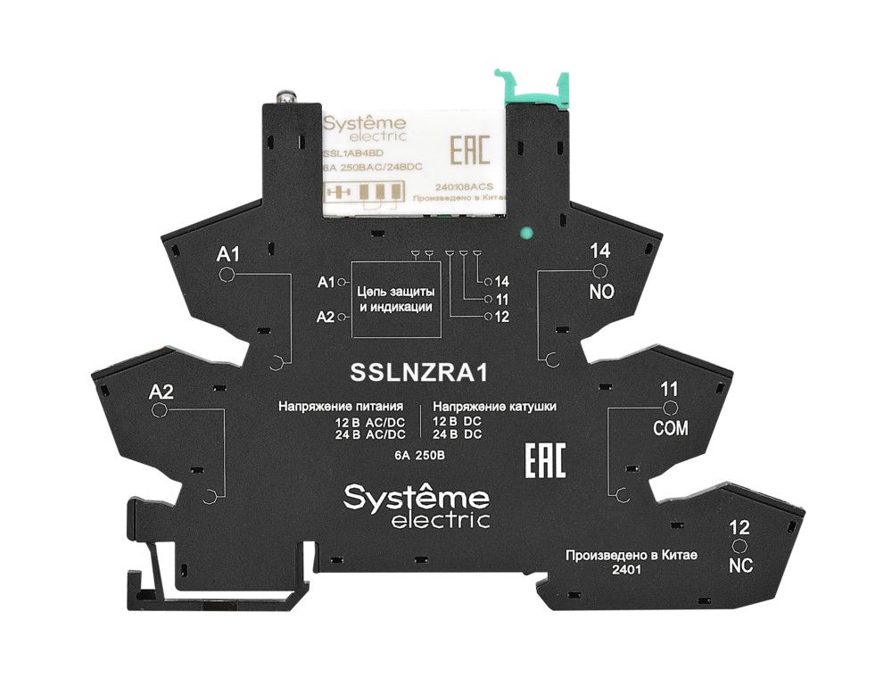 Релейный модуль 1CO, 6A, 24В DC, push-in зажим фото