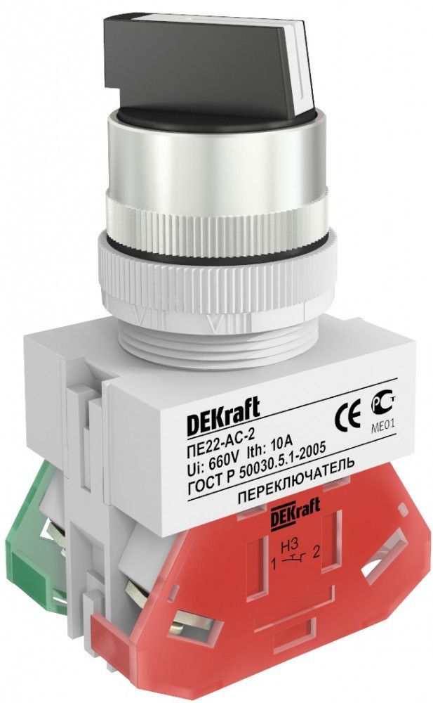 Перекл. на 2 фикс. полож. I-O станд. ручка ПЕ-22 фото